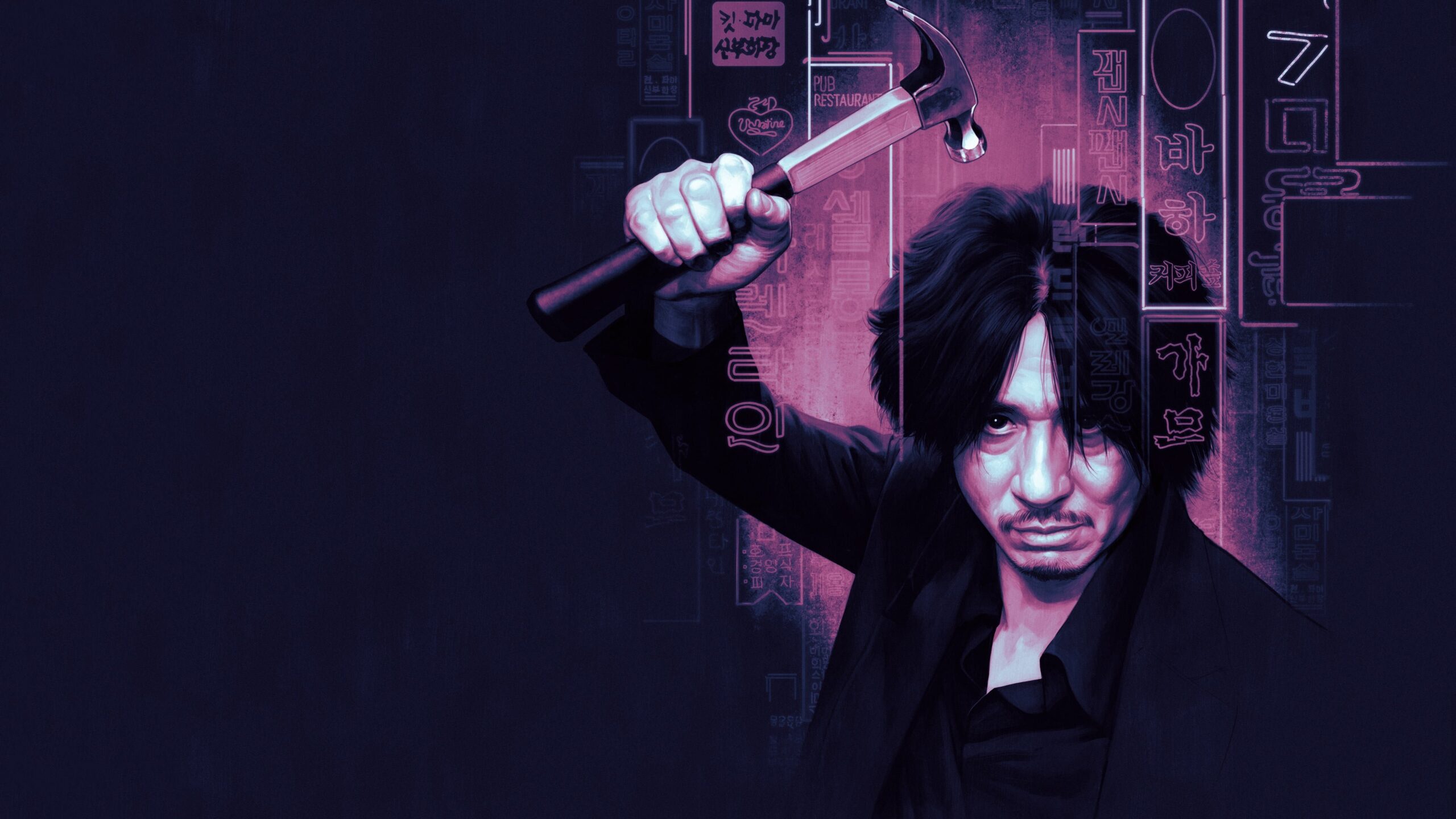 Oldboy