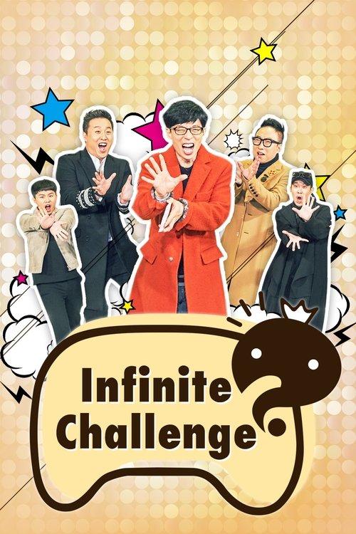 Infinite Challenge – S03E63