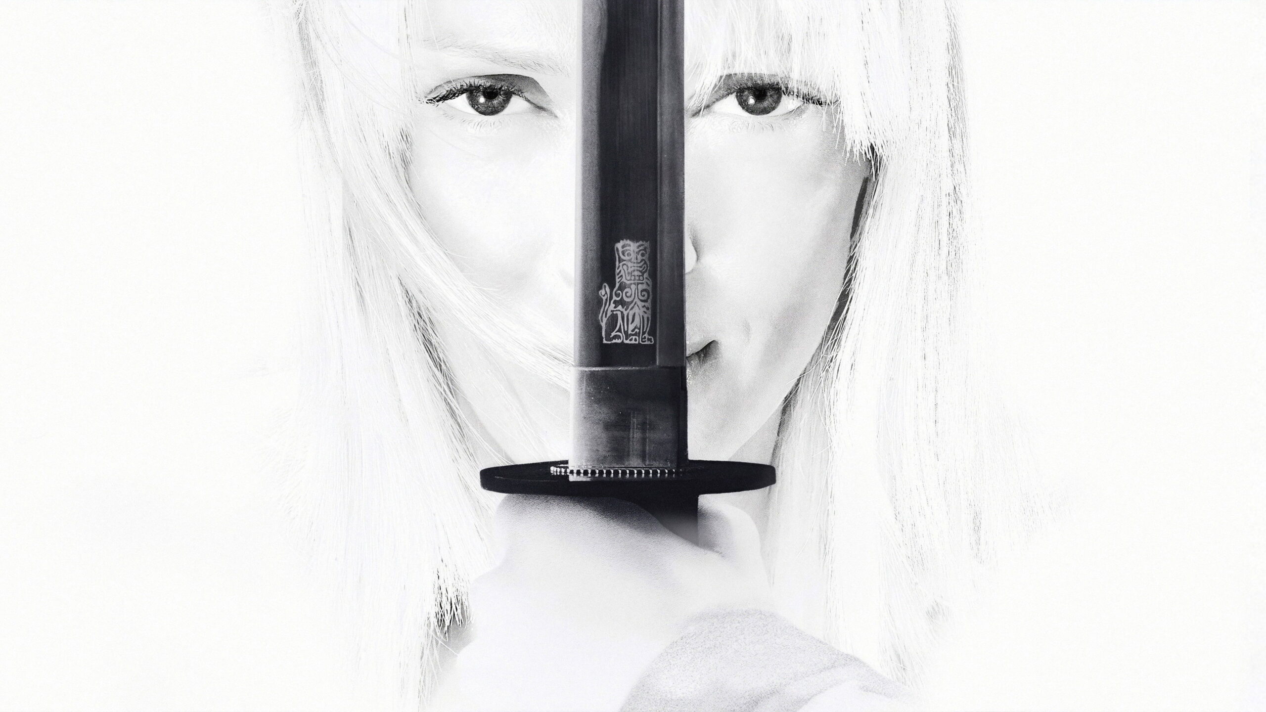 Kill Bill: The Whole Bloody Affair