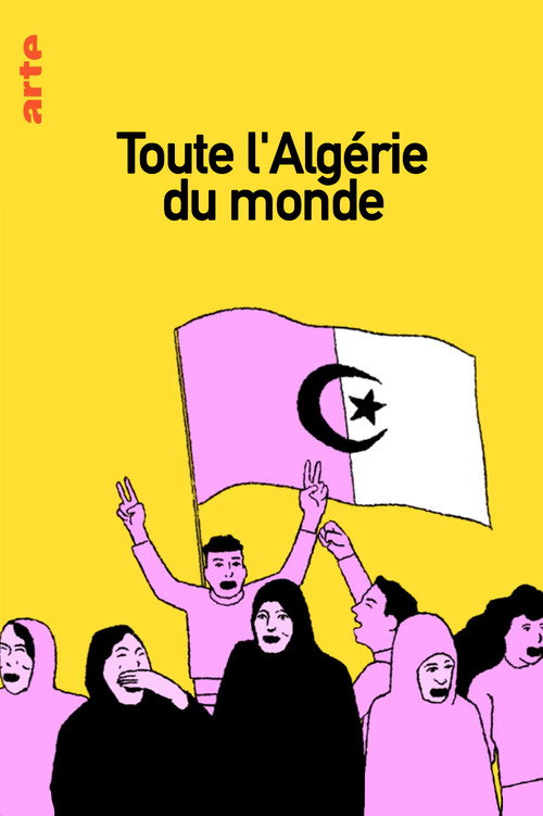 Toute l’Algérie du monde
