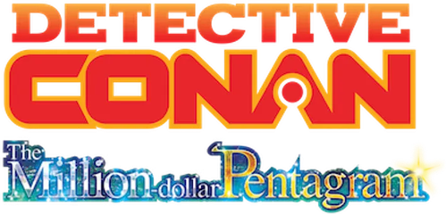 Detective Conan: The Million-Dollar Pentagram
