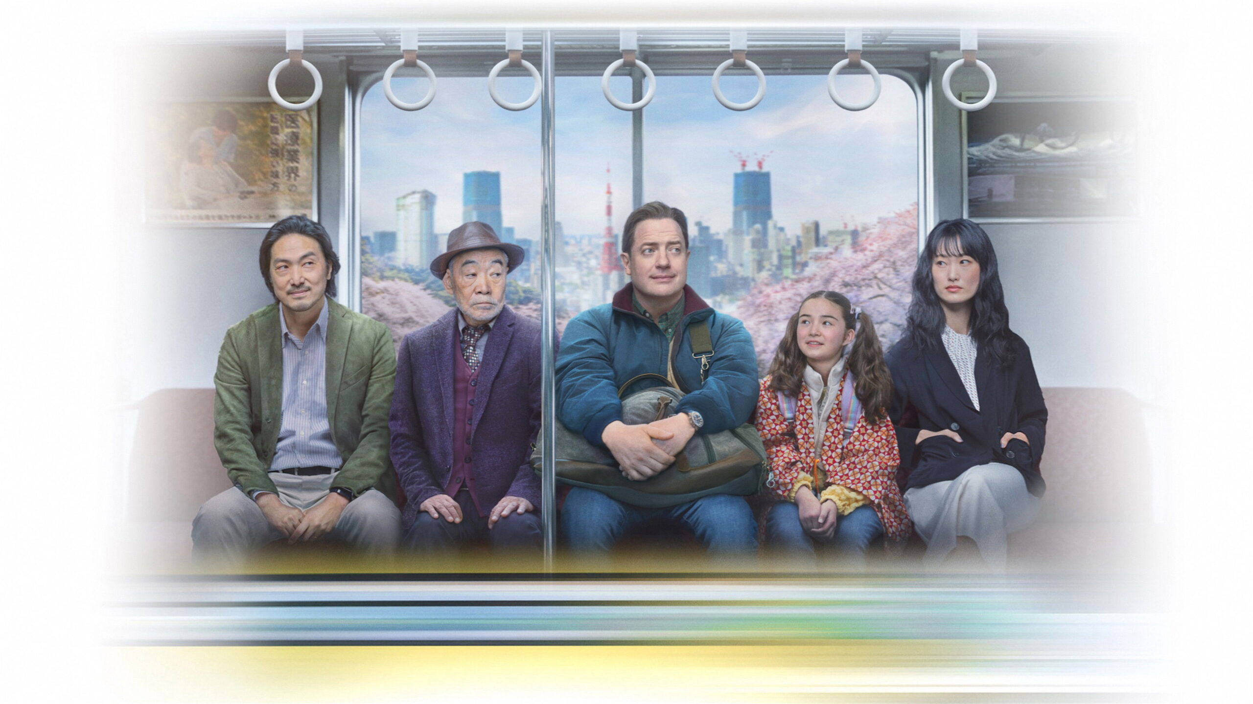 Rental Family