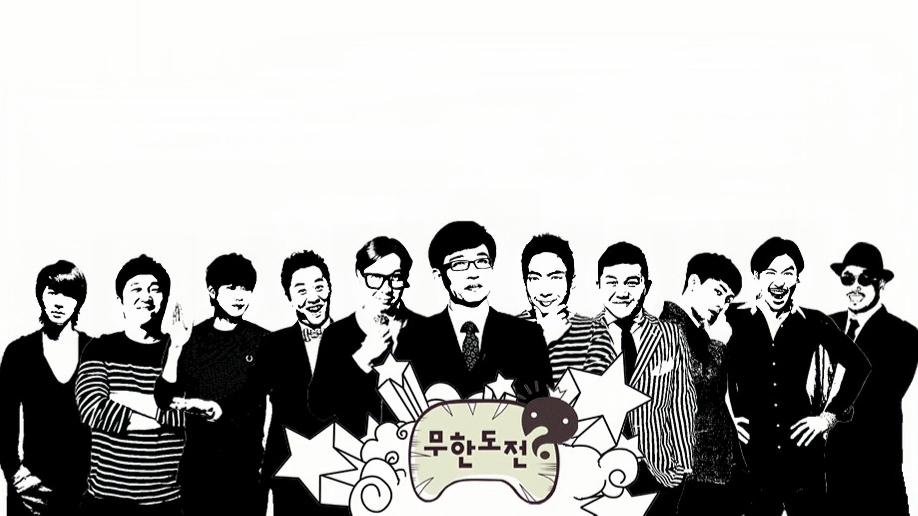 Infinite Challenge – S03E78
